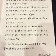 ヒメ日記 2026/06/13 20:53 投稿 おと TOKYO BUNNYS CLUB