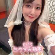 ヒメ日記 2026/06/14 00:05 投稿 おと TOKYO BUNNYS CLUB