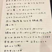 ヒメ日記 2026/06/17 13:25 投稿 おと TOKYO BUNNYS CLUB