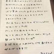 ヒメ日記 2026/06/17 20:53 投稿 おと TOKYO BUNNYS CLUB