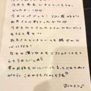 ヒメ日記 2026/06/19 15:53 投稿 おと TOKYO BUNNYS CLUB