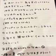 ヒメ日記 2026/06/20 20:53 投稿 おと TOKYO BUNNYS CLUB