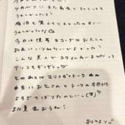 ヒメ日記 2026/06/22 15:53 投稿 おと TOKYO BUNNYS CLUB