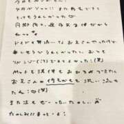 ヒメ日記 2026/06/22 21:03 投稿 おと TOKYO BUNNYS CLUB