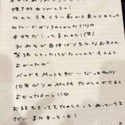ヒメ日記 2026/06/24 13:33 投稿 おと TOKYO BUNNYS CLUB