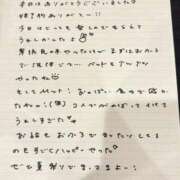 ヒメ日記 2026/06/24 16:03 投稿 おと TOKYO BUNNYS CLUB