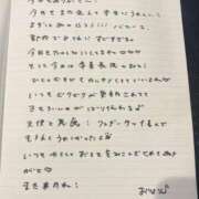 ヒメ日記 2026/06/25 13:33 投稿 おと TOKYO BUNNYS CLUB