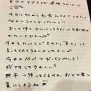 ヒメ日記 2026/06/29 18:33 投稿 おと TOKYO BUNNYS CLUB