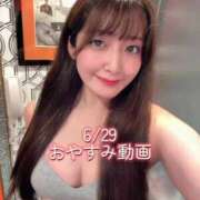 ヒメ日記 2026/06/29 21:43 投稿 おと TOKYO BUNNYS CLUB