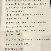 ヒメ日記 2026/07/02 13:23 投稿 おと TOKYO BUNNYS CLUB