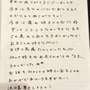 ヒメ日記 2026/07/02 18:33 投稿 おと TOKYO BUNNYS CLUB