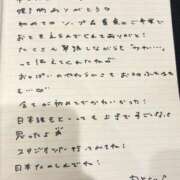 ヒメ日記 2026/07/02 20:43 投稿 おと TOKYO BUNNYS CLUB