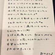 ヒメ日記 2026/07/02 23:33 投稿 おと TOKYO BUNNYS CLUB