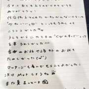 ヒメ日記 2026/07/03 13:25 投稿 おと TOKYO BUNNYS CLUB