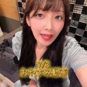 ヒメ日記 2026/07/03 23:14 投稿 おと TOKYO BUNNYS CLUB