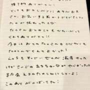 ヒメ日記 2026/07/16 13:23 投稿 おと TOKYO BUNNYS CLUB