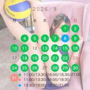 ヒメ日記 2026/07/16 17:33 投稿 おと TOKYO BUNNYS CLUB