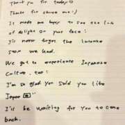 ヒメ日記 2026/07/16 18:23 投稿 おと TOKYO BUNNYS CLUB