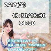 ヒメ日記 2026/07/16 19:23 投稿 おと TOKYO BUNNYS CLUB