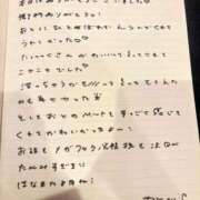 ヒメ日記 2026/07/16 21:03 投稿 おと TOKYO BUNNYS CLUB