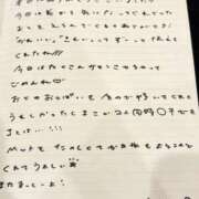 ヒメ日記 2026/07/16 23:24 投稿 おと TOKYO BUNNYS CLUB