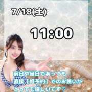 ヒメ日記 2026/07/17 19:33 投稿 おと TOKYO BUNNYS CLUB