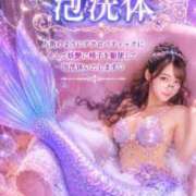 ヒメ日記 2026/07/17 20:13 投稿 おと TOKYO BUNNYS CLUB