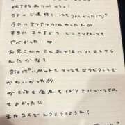 ヒメ日記 2026/07/17 23:22 投稿 おと TOKYO BUNNYS CLUB