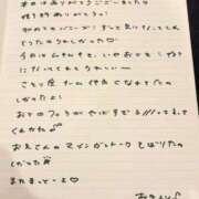 ヒメ日記 2026/07/18 13:35 投稿 おと TOKYO BUNNYS CLUB