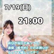 ヒメ日記 2026/07/18 19:43 投稿 おと TOKYO BUNNYS CLUB