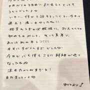 ヒメ日記 2026/07/18 23:16 投稿 おと TOKYO BUNNYS CLUB