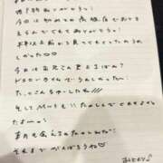 ヒメ日記 2026/07/19 18:13 投稿 おと TOKYO BUNNYS CLUB
