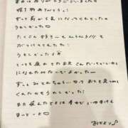 ヒメ日記 2026/07/19 23:33 投稿 おと TOKYO BUNNYS CLUB