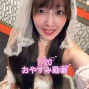 ヒメ日記 2026/07/20 22:58 投稿 おと TOKYO BUNNYS CLUB