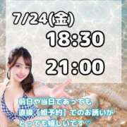 ヒメ日記 2026/07/23 16:53 投稿 おと TOKYO BUNNYS CLUB