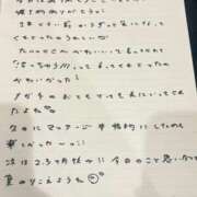 ヒメ日記 2026/07/24 13:33 投稿 おと TOKYO BUNNYS CLUB