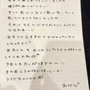 ヒメ日記 2026/07/24 15:53 投稿 おと TOKYO BUNNYS CLUB