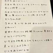 ヒメ日記 2026/07/24 18:23 投稿 おと TOKYO BUNNYS CLUB