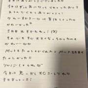 ヒメ日記 2026/07/24 20:53 投稿 おと TOKYO BUNNYS CLUB