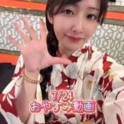 ヒメ日記 2026/07/24 22:13 投稿 おと TOKYO BUNNYS CLUB