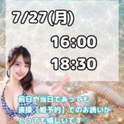 ヒメ日記 2026/07/26 17:33 投稿 おと TOKYO BUNNYS CLUB