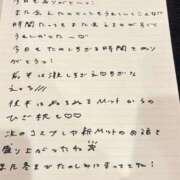 ヒメ日記 2026/07/27 13:23 投稿 おと TOKYO BUNNYS CLUB