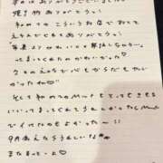 ヒメ日記 2026/07/27 15:43 投稿 おと TOKYO BUNNYS CLUB