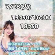 ヒメ日記 2026/07/27 17:23 投稿 おと TOKYO BUNNYS CLUB
