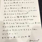 ヒメ日記 2026/07/27 18:33 投稿 おと TOKYO BUNNYS CLUB