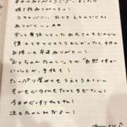 ヒメ日記 2026/07/28 23:43 投稿 おと TOKYO BUNNYS CLUB