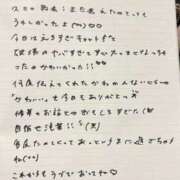 ヒメ日記 2026/07/29 13:27 投稿 おと TOKYO BUNNYS CLUB