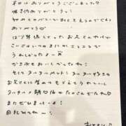 ヒメ日記 2026/07/30 13:13 投稿 おと TOKYO BUNNYS CLUB