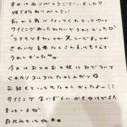 ヒメ日記 2026/07/31 21:08 投稿 おと TOKYO BUNNYS CLUB