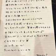 ヒメ日記 2026/07/31 23:23 投稿 おと TOKYO BUNNYS CLUB